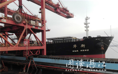 Zhanjiang Port Group performs well in January