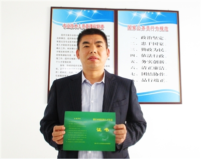 Zhanjiang issues 'green cards' for talents