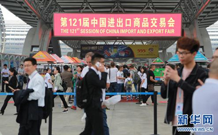 Zhanjiang seals $20m deals on day one of Canton Fair