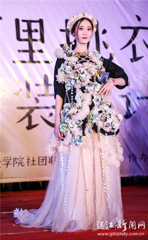 University garment design contest turns trash into art