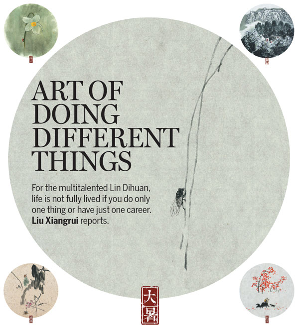 Art of doing different things