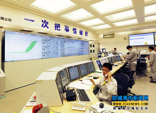 Fangchenggang's No 1 power-generating unit reaches full power operation