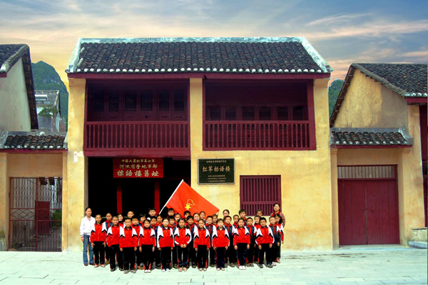 Building with Red Army Slogans