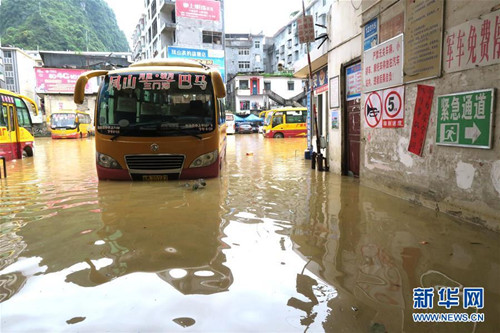 Fengshan suffers from rainstorm