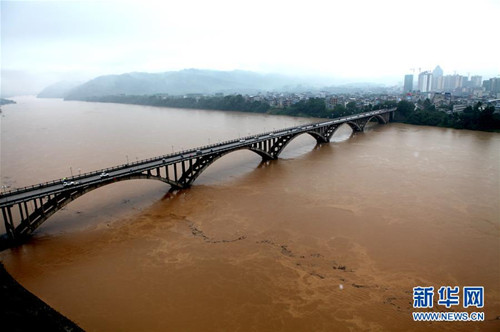 Guangxi raises blue rainstorm alert