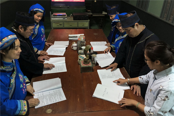 Patriotic documentary to have Zhuang version