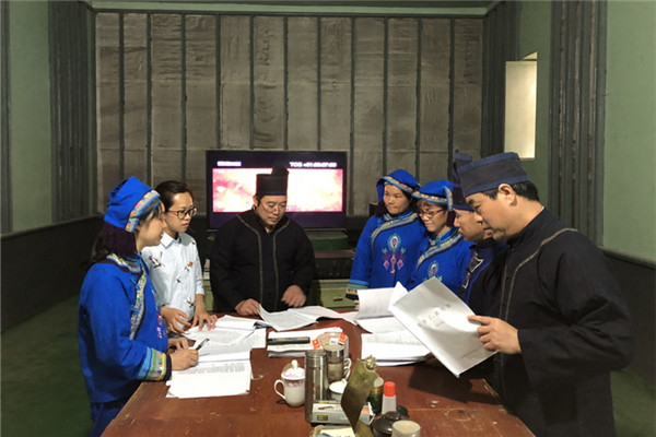 Patriotic documentary to have Zhuang version