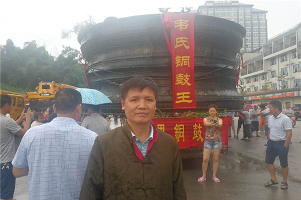 Guangxi's bronze drum eyes Guinness records