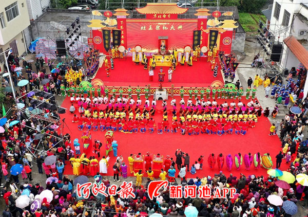 Kitchen God-themed festival kicks off in Jinchengjiang