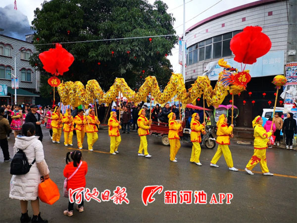 Kitchen God-themed festival kicks off in Jinchengjiang
