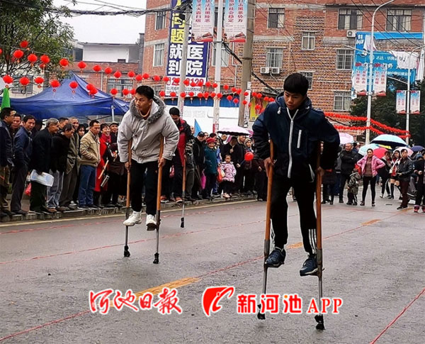 Kitchen God-themed festival kicks off in Jinchengjiang