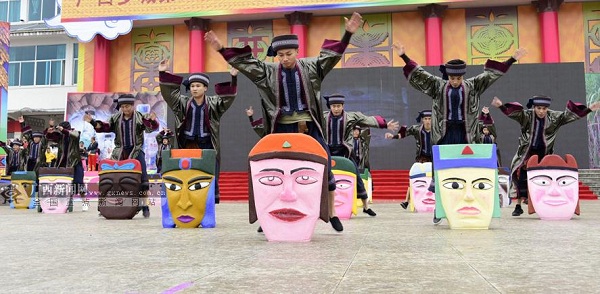 Mulao Yifan Cultural Festival