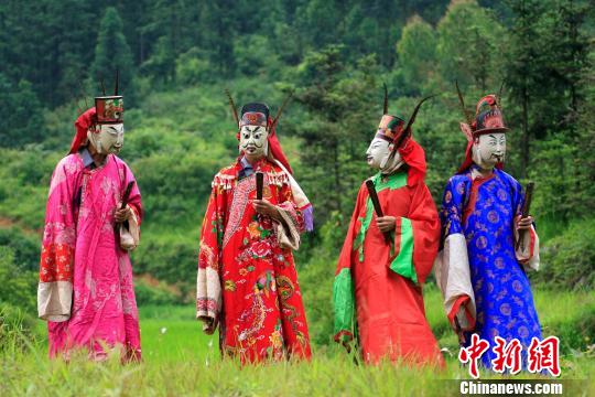 'Feitao' dance of the Maonan ethnic group
