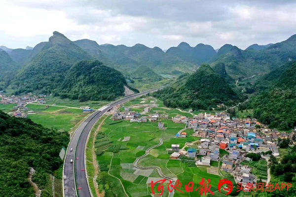 Rongshui-Hechi Expressway to open in November