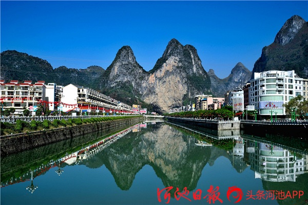 Fengshan wins national honor for ecological civilization