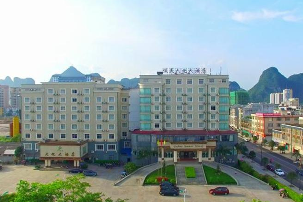 Junmei International Hotel