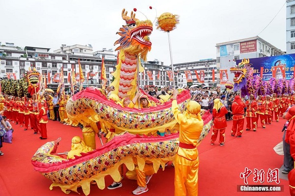 Huanjiang Fenlong Festival