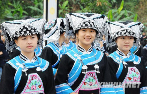 Clothing of Buyi ethnic group