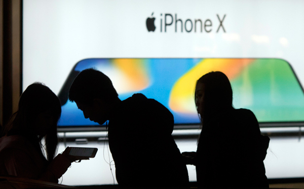 Guizhou firm to handle Apple iCloud services in Chinese mainland