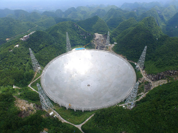 China sets up new laboratory for FAST telescope