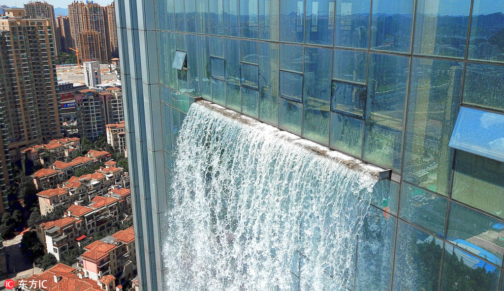 Artificial waterfall makes a splash in Guizhou