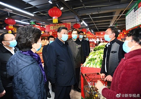 Xi visits supermarket, residential community in Guiyang
