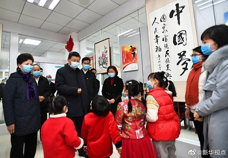 Xi visits supermarket, residential community in Guiyang