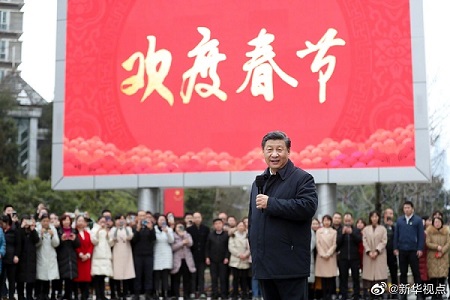 Xi visits supermarket, residential community in Guiyang