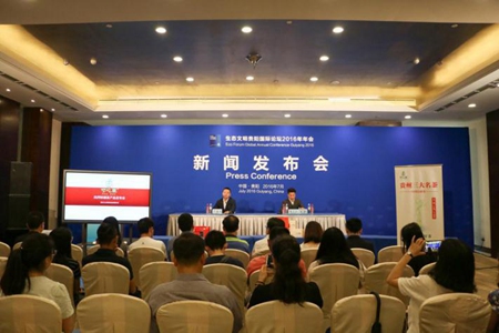 Guizhou taps ecological products potential