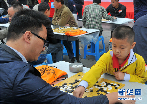 Guizhou Amateur Post Cup Go Competition hits the table