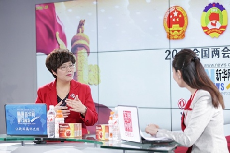 Guizhou seeks to promote elder care industry