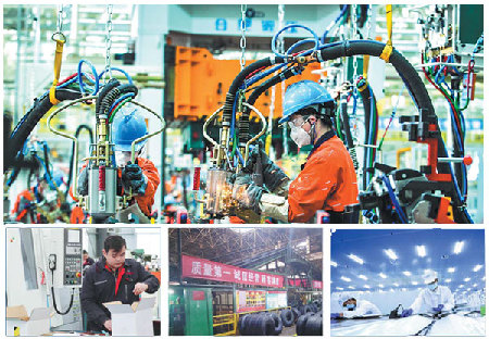 Guiyang pins hopes on manufacturing for revitalizing real economy