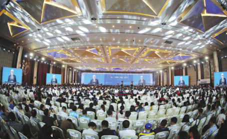 Guiyang shines in international spotlight