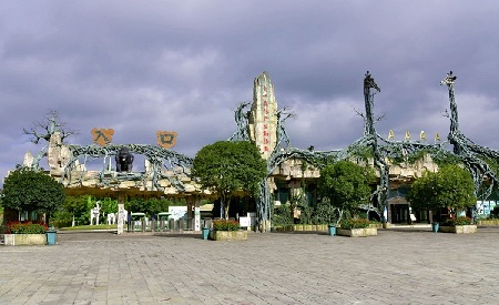 Xiuwen Wildlife Park