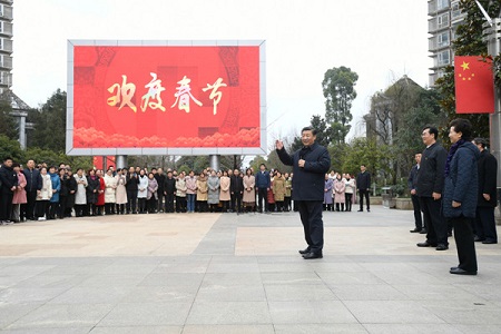 Xi urges Guizhou to embrace innovation