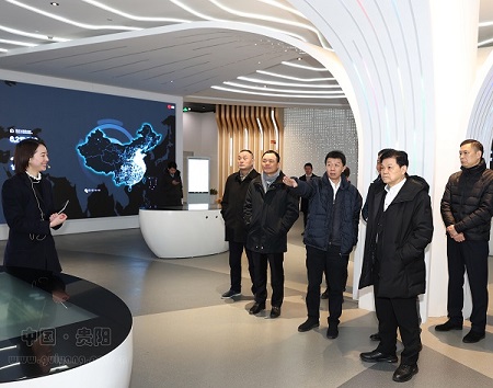 Jiangsu entrepreneurs inspect Guiyang's business environment