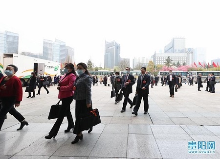 Guiyang holds 2021 municipal people's congress session