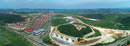 New projects in Guiyang attract major investment
