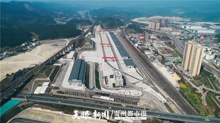 Guiyang's intl logistics port begins operation