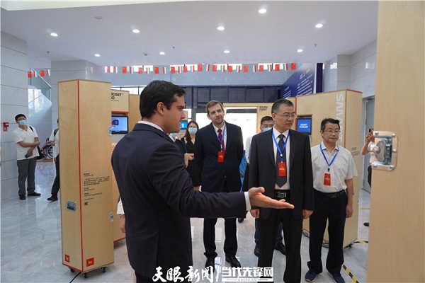 Guizhou, Hungary hold high-tech conference