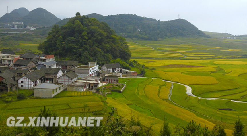 Golden terrace of Guiyang