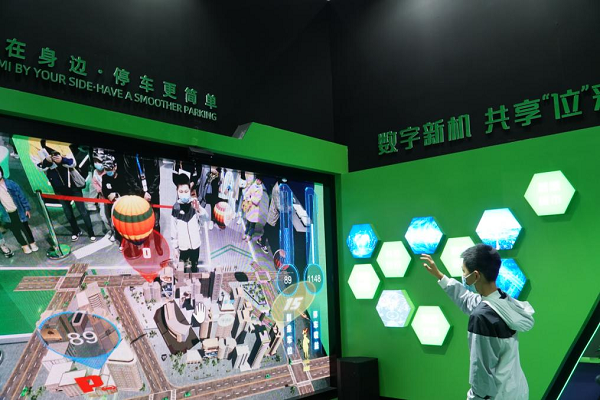 Big data expo highlights advanced technologies, products