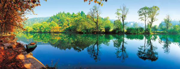 Huaxi National Wetland Park