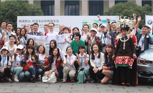 2014 'BMW China Culture Journey' kicks off in Guizhou