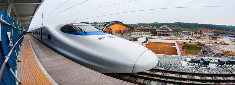The Guiyang-Guangzhou high speed railway