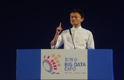 Tech giants shine on Guiyang Intl Big Data Expo 2015