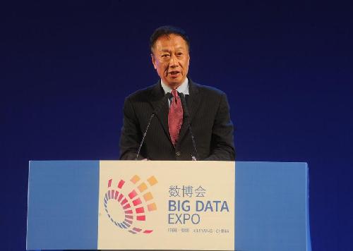 Terry Gao speaks at Big Data Expo
