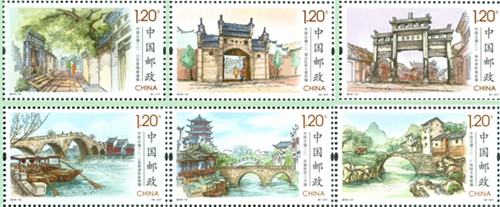 Qingyan ancient town features in special stamp collection