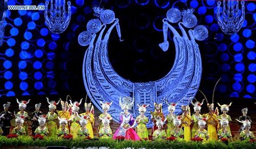 Artists perform at Guizhou Tourism Development Conference in Beijing