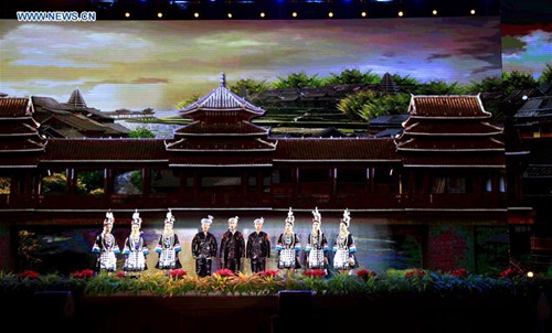 Artists perform at Guizhou Tourism Development Conference in Beijing